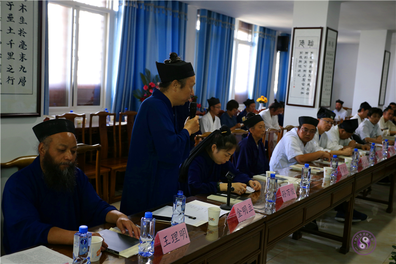 2018年6月23日,骊山老母宫在骊山大讲堂隆重举行了上圆下明陈大真人